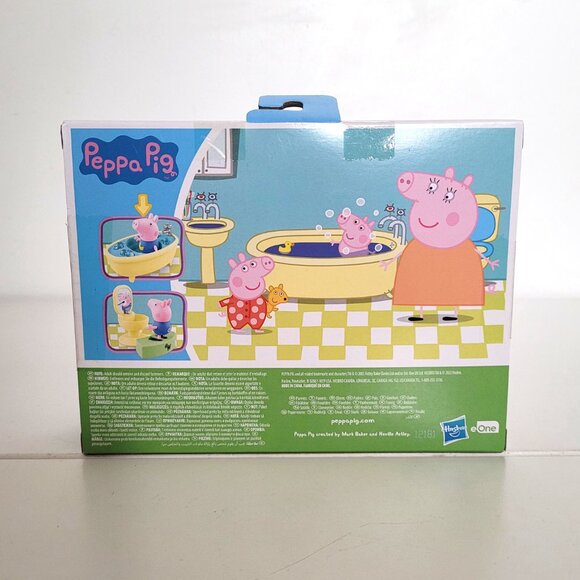 Peppa Pig George Bathtime Playset - BNIB - Picture 2 of 2